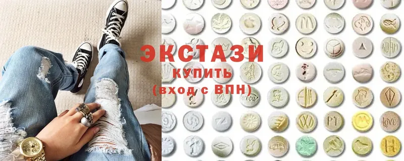 Ecstasy MDMA  дарк нет официальный сайт  Урюпинск 